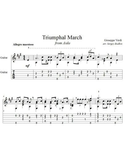 Триумфальный марш (Аида-Верди) для гитары