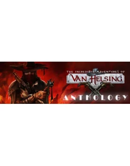 The Incredible Adventures of Van Helsing Anthology RU
