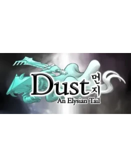 Dust: An Elysian Tail (Steam Gift Россия)