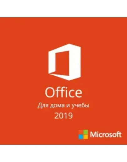 Office 2019 для Дома и Учёбы Microsoft Партнёр