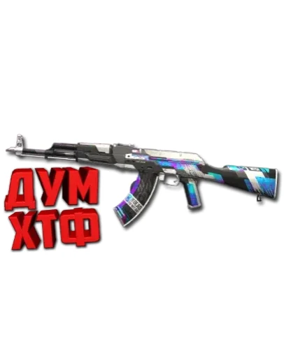 Макрос для AKR в STANDOFF2. X7, Bloody, Logi, Razer