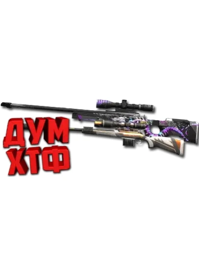 Макрос для AWM M40 в STANDOFF2. X7, Bloody, Logi, Razer