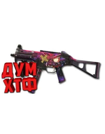 Макрос для UMP45 в STANDOFF2. X7, Bloody, Logi, Razer