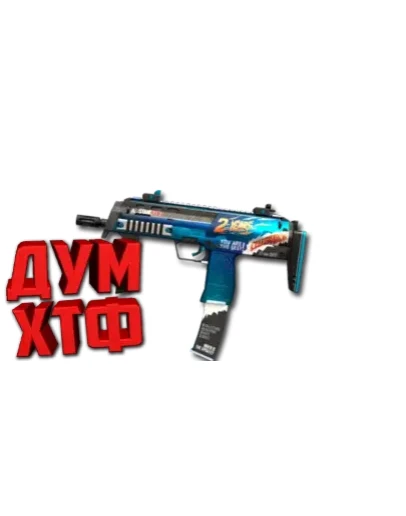 Макрос для MP7 в STANDOFF2. X7, Bloody, Logi, Razer Макрос для MP7 в STANDOFF2. X7, Bloody, Logi, Razer