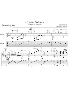 Crystal Silence (Чик Кориа) для гитары Crystal Silence (Чик Кориа) для гитары
