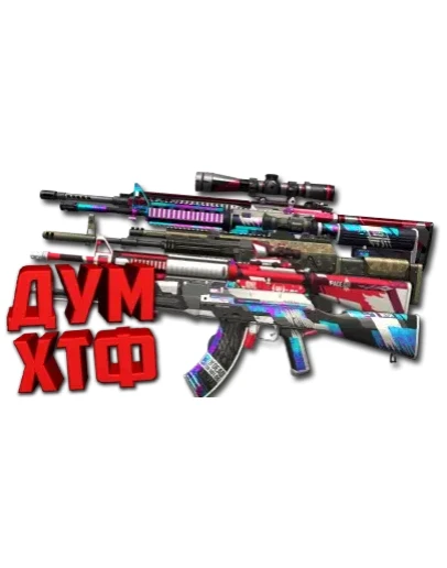 НАБОР ВСЕ макросы STANDOFF2. X7, Bloody, Logi, Razer