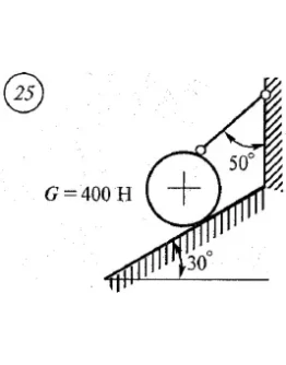 Решение самостоятельной работы 1 вариант 25 Сетков В.И.