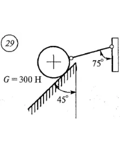 Решение самостоятельной работы 1 вариант 29 Сетков В.И.