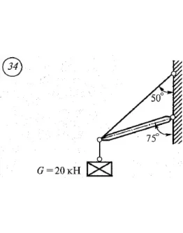 Решение самостоятельной работы 1 вариант 34 Сетков В.И.