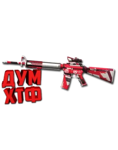 Макрос для M16 в STANDOFF2. X7, Bloody, Logi, Razer