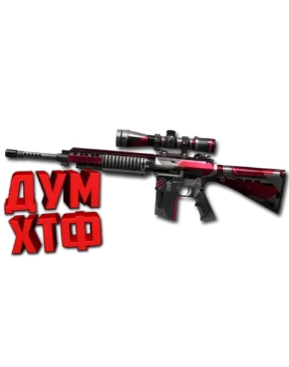 Макрос для M110 в STANDOFF2. X7, Bloody, Logi, Razer Макрос для M110 в STANDOFF2. X7, Bloody, Logi, Razer