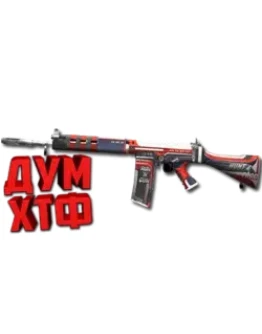 Макрос для FNFALL в STANDOFF2. X7, Bloody, Logi, Razer