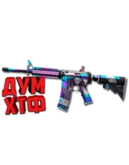 Макрос для M4 в STANDOFF2. X7, Bloody, Logi, Razer