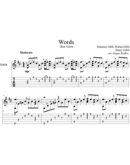 Words (Bee Gees) для гитары Words (Bee Gees) для гитары