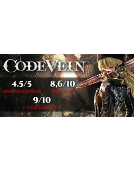 Code Vein (STEAM КЛЮЧ) РОССИЯ + СНГ РУССКИЙ ЯЗЫК