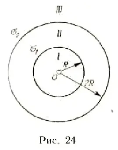Решение задачи 322 из методички Чертова для заочников