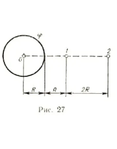 Решение задачи 332 из методички Чертова для заочников