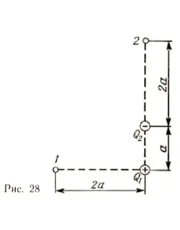Решение задачи 333 из методички Чертова для заочников Решение задачи 333 из методички Чертова для заочников