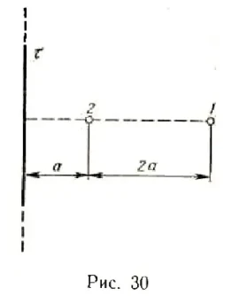 Решение задачи 349 из методички Чертова для заочников