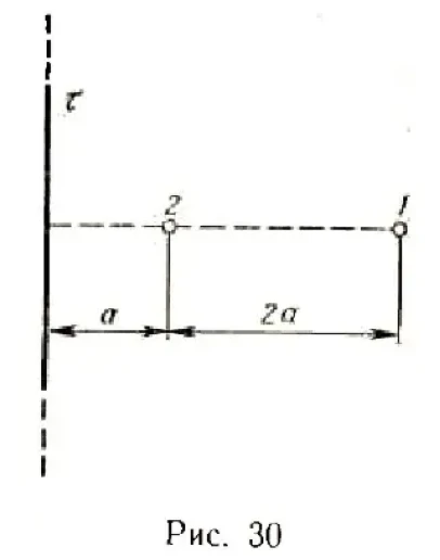 Решение задачи 349 из методички Чертова для заочников
