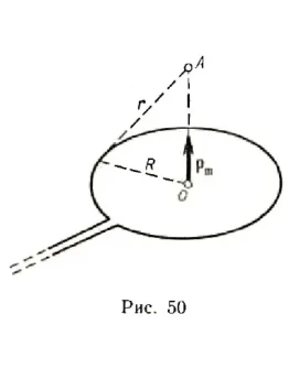 Решение задачи 402 из методички Чертова для заочников