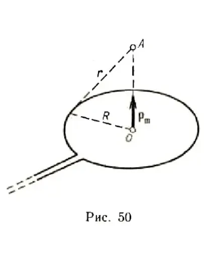Решение задачи 402 из методички Чертова для заочников
