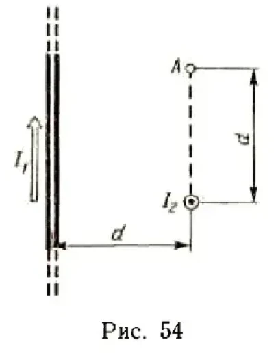 Решение задачи 406 из методички Чертова для заочников