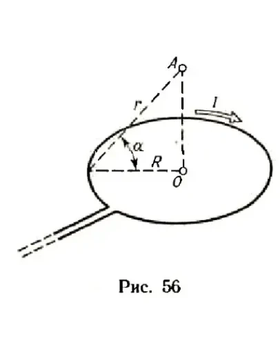 Решение задачи 408 из методички Чертова для заочников
