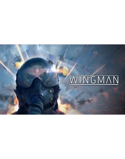 Project Wingman (Steam Gift РОССИЯ УКРАИНА КАЗАХСТАН)
