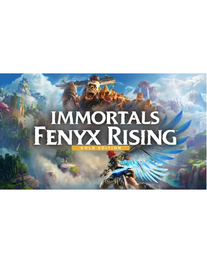 Immortals Fenyx Rising: GOLD Edition (GLOBAL) OFFLINE