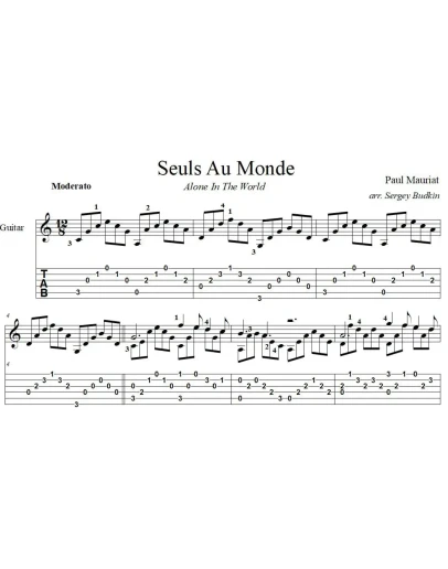 Одни на свете (Seuls Au Monde - Поль Мориа) для гитары