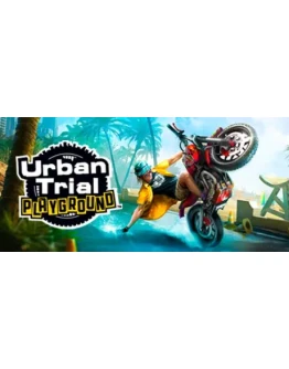 Urban Trial Playground STEAM КЛЮЧ РОССИЯ + СНГ