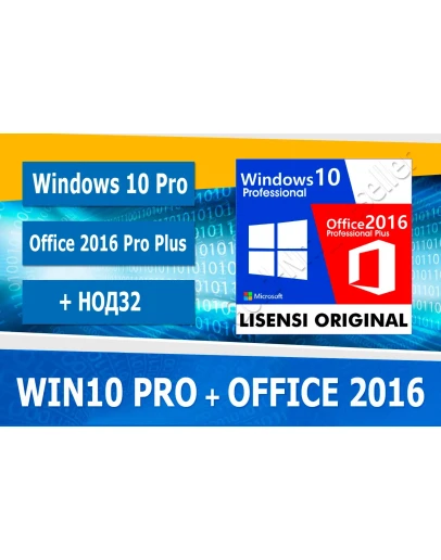 Windows 10 Pro + Office 2016 Pro Plus Microsoft Партнёр