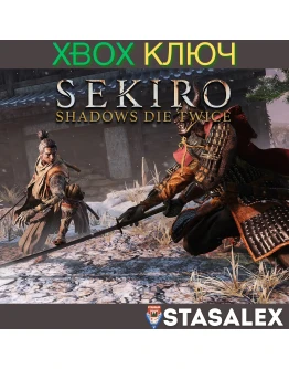 SEKIRO: SHADOWS DIE TWICE - GOTY XBOX ONE,XSКЛЮЧ SEKIRO: SHADOWS DIE TWICE - GOTY XBOX ONE,XSКЛЮЧ