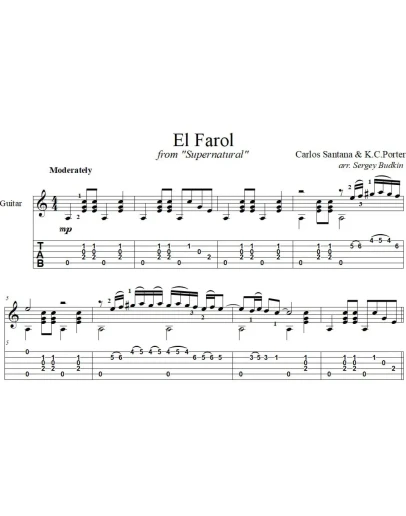 El Farol (Сантана) для гитары