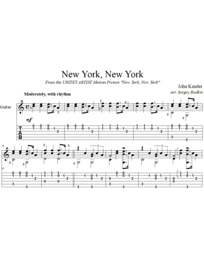 New York, New York_для гитары