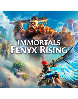 Immortals Fenyx Rising (REG FREE) Оффлайн + Обновления