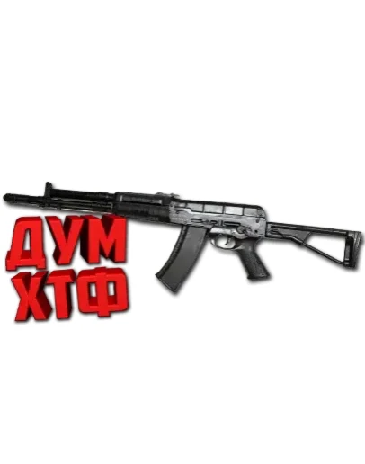 Макросы Warface для АБАКАН. Bloody X7 Razer Logitech