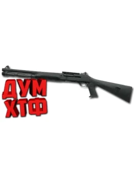 Макрос для BEN.M4 CUSTOM в Warface. АШ. X7,Bloody,Logi,