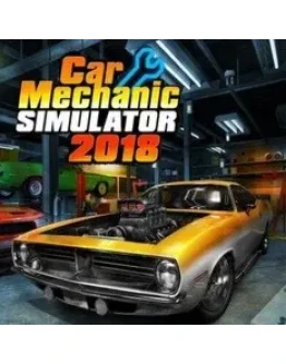 Car Mechanic Simulator 2018 + Почта Смена данных