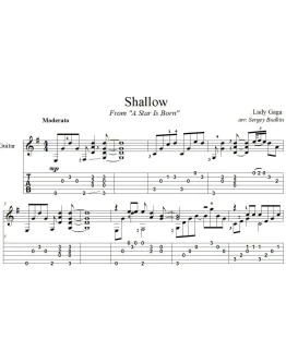 Shallow (Леди Гага) для гитары