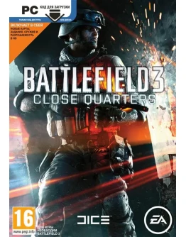 Battlefield 3: Close Quarters DLC РУССКИЙ (Origin ключ)