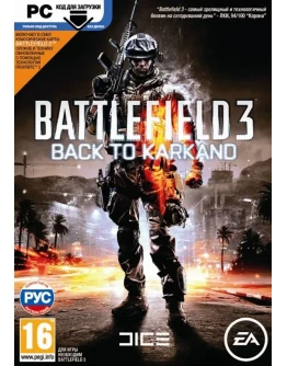 Battlefield 3: Back to Karkand DLC РУССКИЙ (Origin)