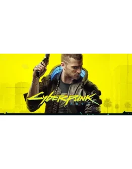 Cyberpunk 2077 - Steam Access OFFLINE