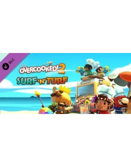 Overcooked! 2 - Surf 'n' Turf (DLC)STEAM КЛЮЧРФ+СНГ