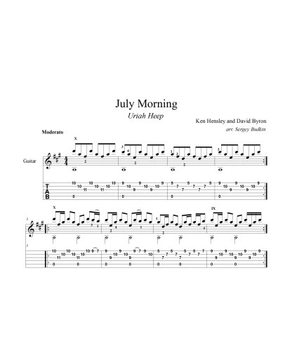 July Morning (Uriah Heep) для гитары