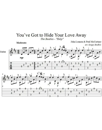 You've Got To Hide Your Love Away (The Beatles) гитара
