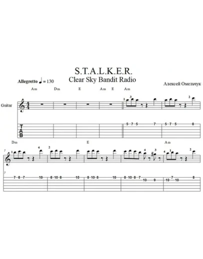 Bandit Radio (Stalker: Clear Sky) для гитары