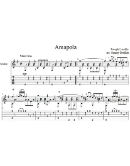 Амапола (Жозеф Лакалье) для гитары Амапола (Жозеф Лакалье) для гитары