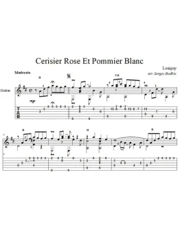 Вишнёвый сад (Луи Гульельми) для гитары